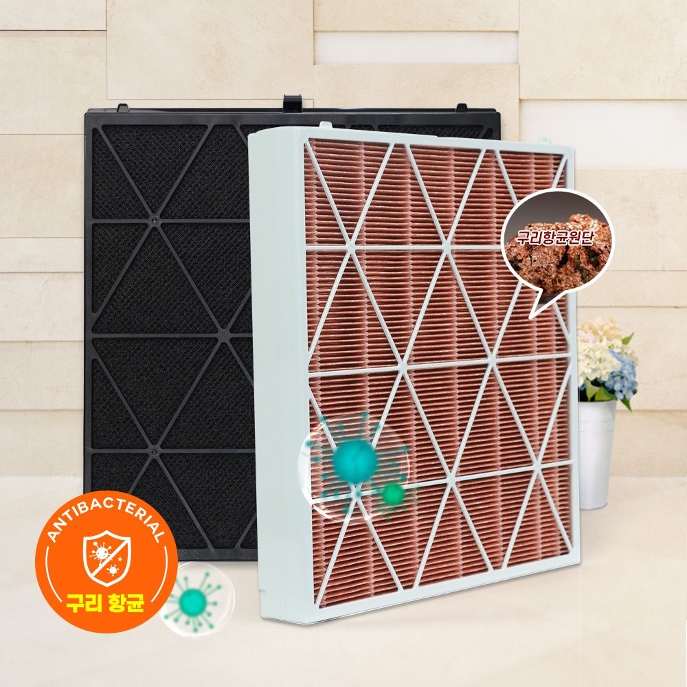 필터왕국 [호환] 삼성 큐브 공기청정기 필터 비스포크 에어 펫 AX053CB800SLD