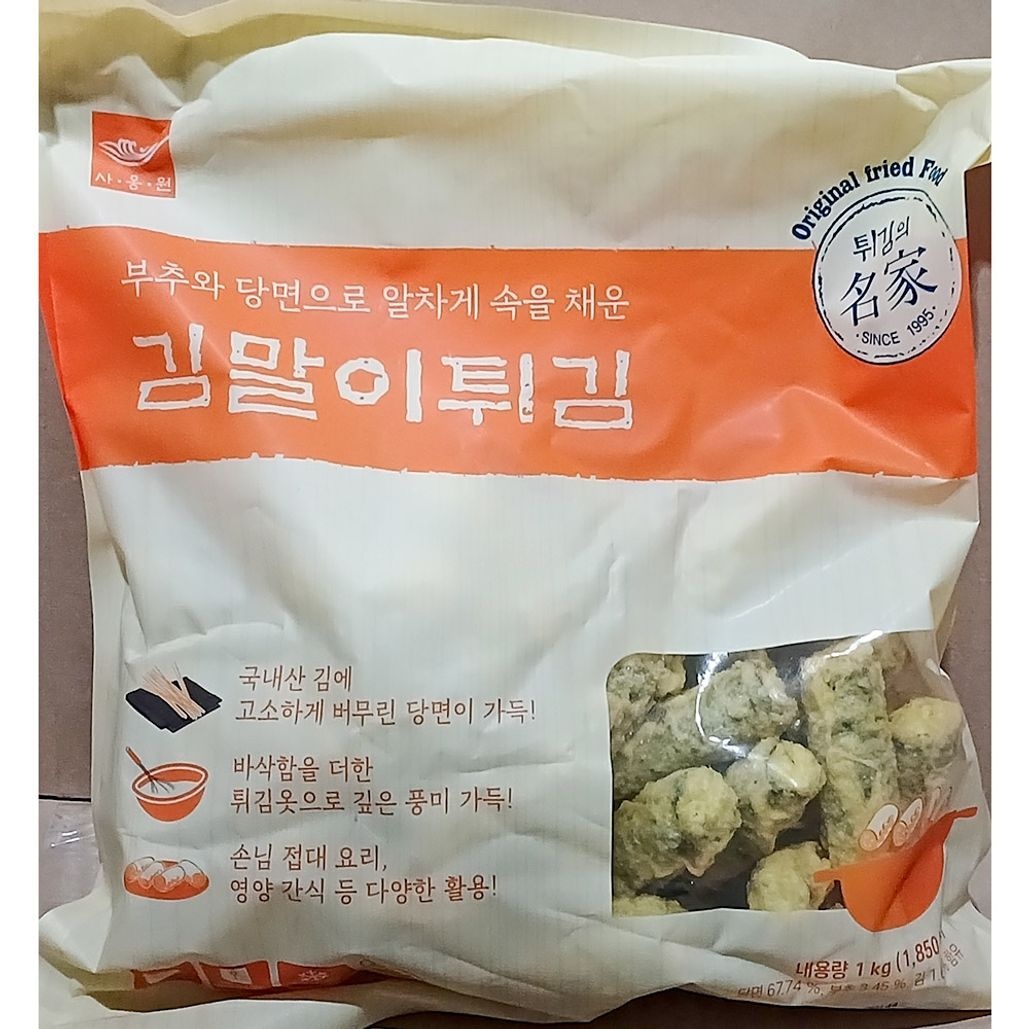 김말이튀김(사옹원 냉동 40입 1K) X6