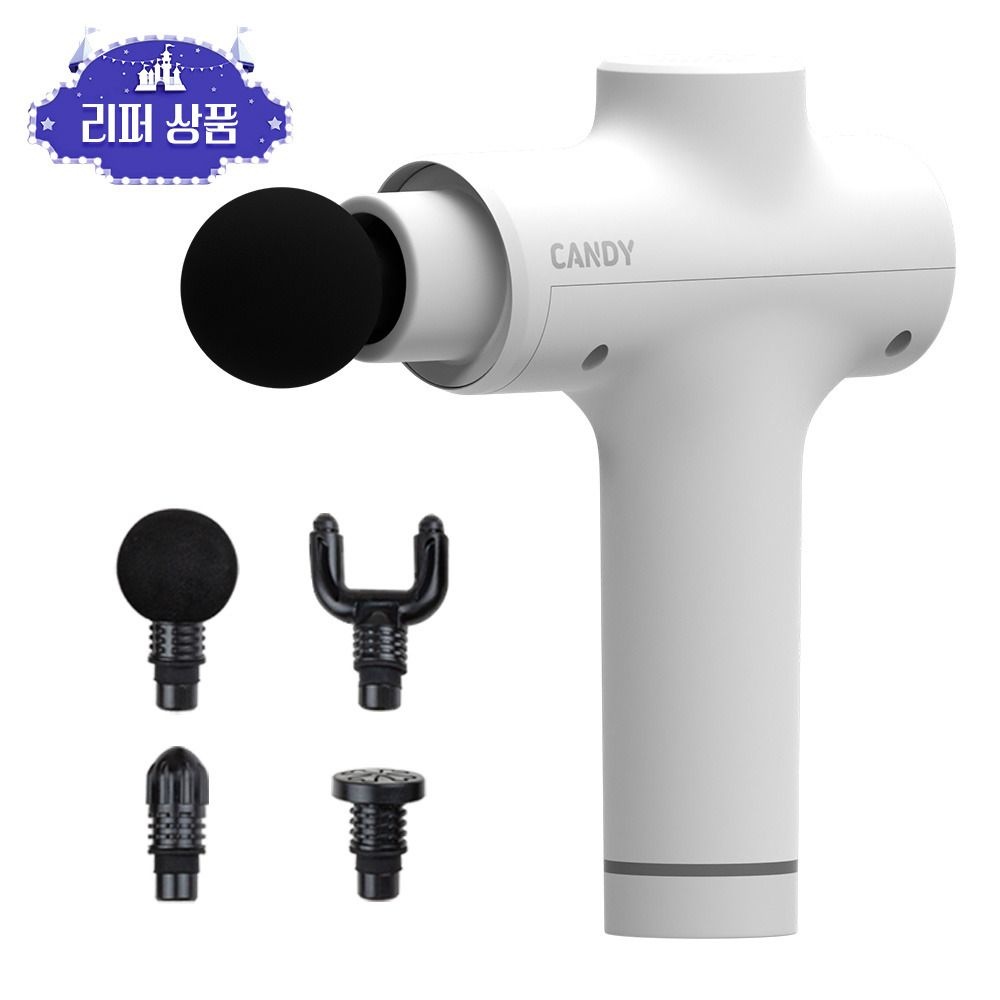 제스파OEM [중고] 제스파 (현대Hmall) [리퍼] 제스파 무선 캔디 미니 마사지건 전신 마사지기 목어깨 안마기