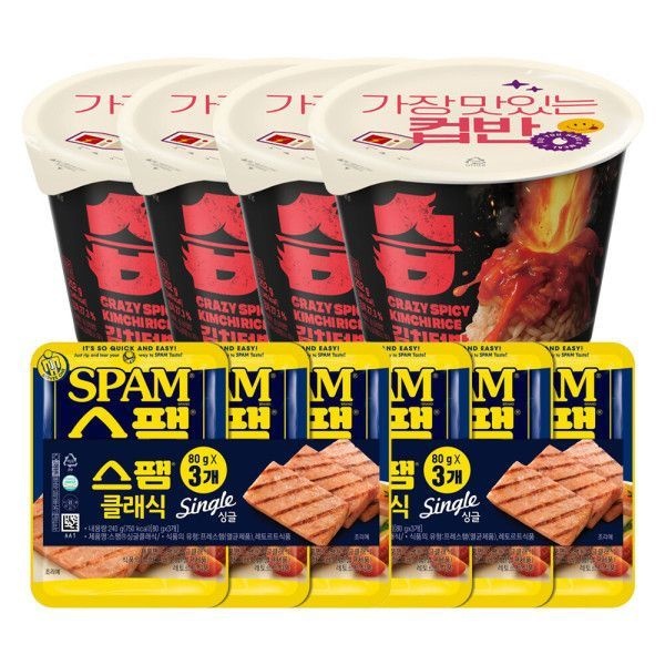 CJ제일제당 CJ 습 김치덮밥 252G 4개 + 스팸 싱글 클래식 80g 6개