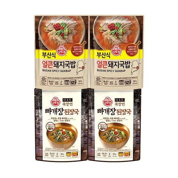 죽장연 빠개장 된장국 500G 2개 + 부산식_얼큰돼지국밥 500G 2개