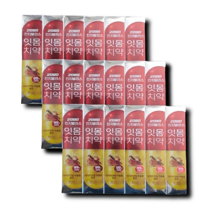 2080 진지발리스 치약 골드진생 잇몸케어 치약 140g 18개