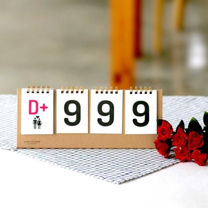 만년 탁상 베이직캘린더 D-DAY 달력 1000일 시험 기념일