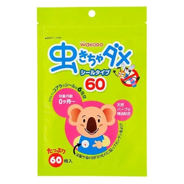 상품상세참조 킨초 카오링 / 모기퇴치 팔찌 / 모기패치 / 여름 필수템 와코도 코알라 모기패치 60매