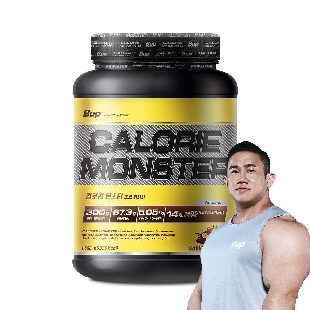 비유피 BUP 칼로리몬스터 초코바나나맛 1.5kg 단백질 헬스 보충제