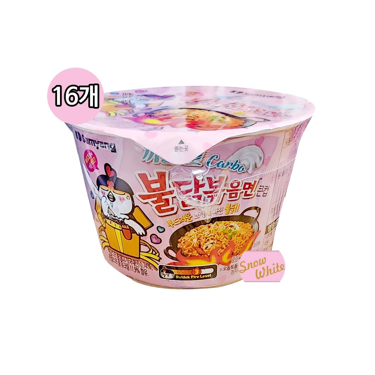 [온누리7%혜택]삼양 까르보 불닭볶음면 큰컵(16개입)