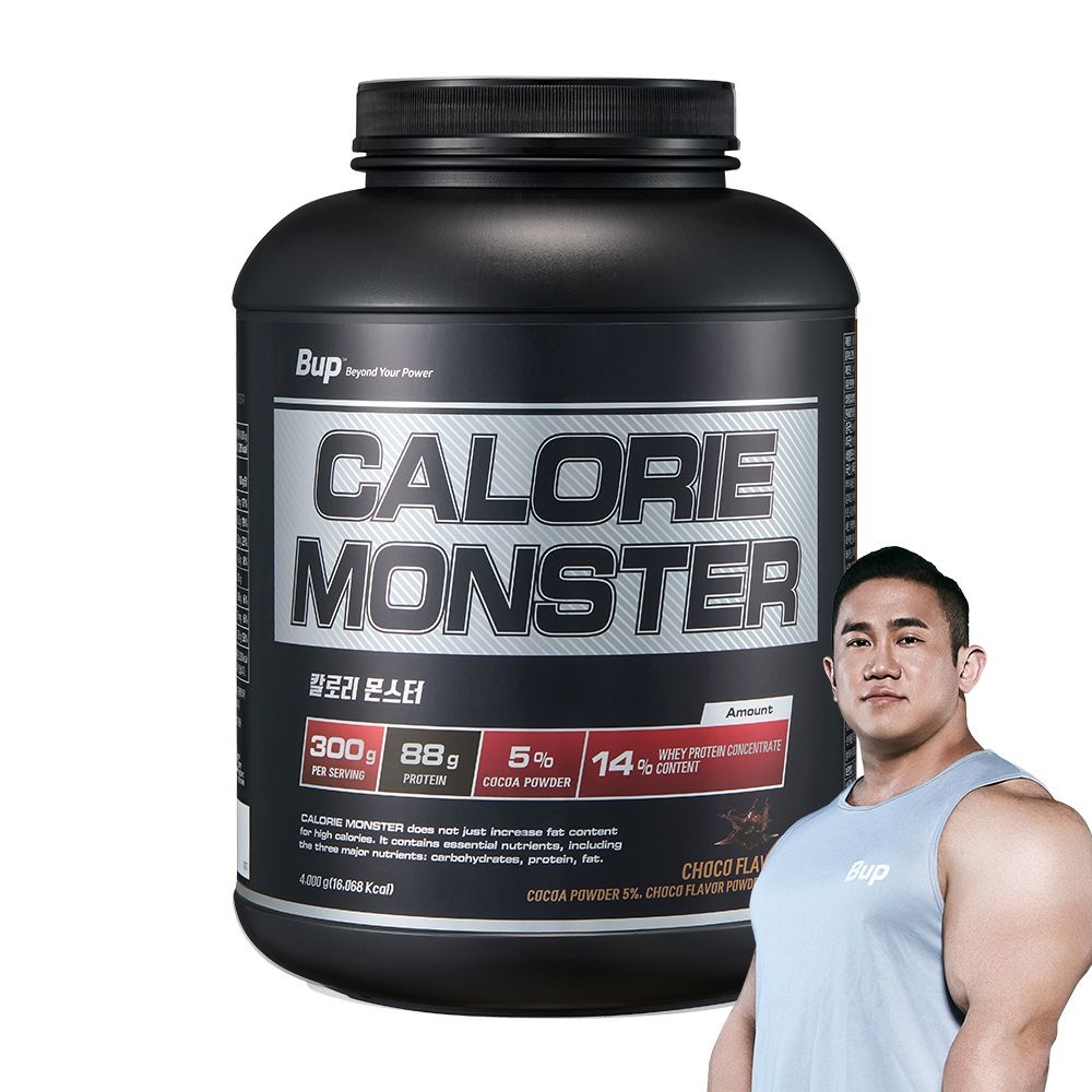 비유피 칼로리몬스터 초코맛 4kg 헬스 단백질 보충제 프로틴 게이너