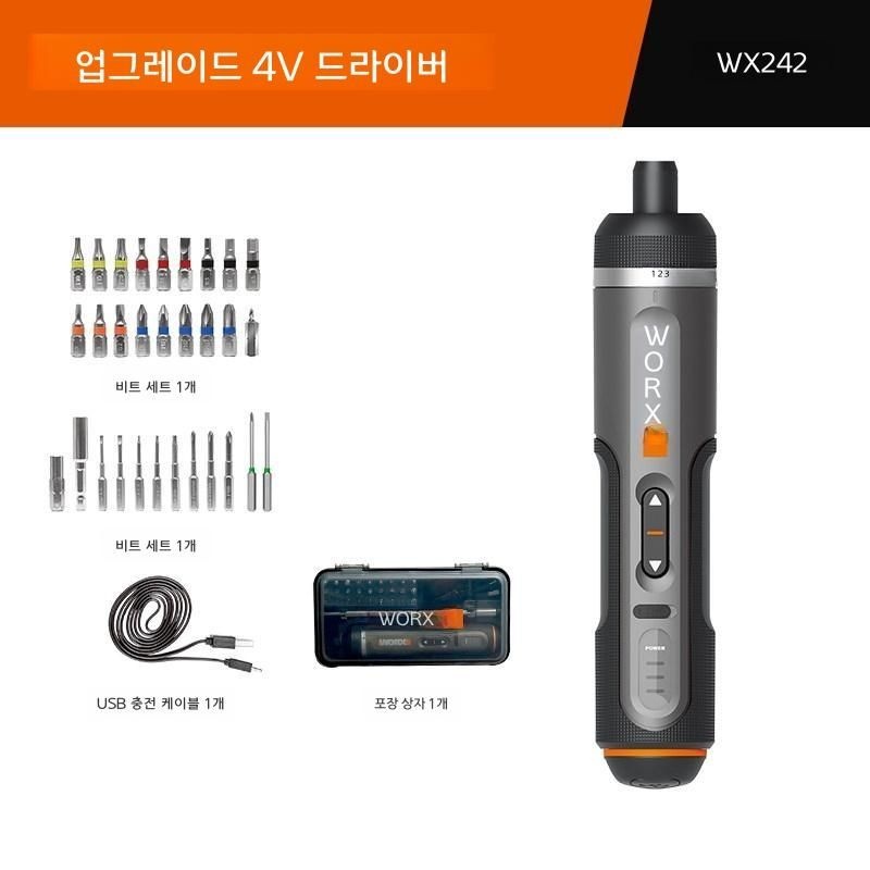 Worx WX242 충전 드라이버 가정용