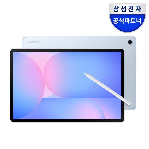 [삼성전자(주)]삼성전자 [삼성전자(엠피나비)] 삼성전자 갤럭시탭 S10 FE 플러스 5G+WiFi 256GB 블루