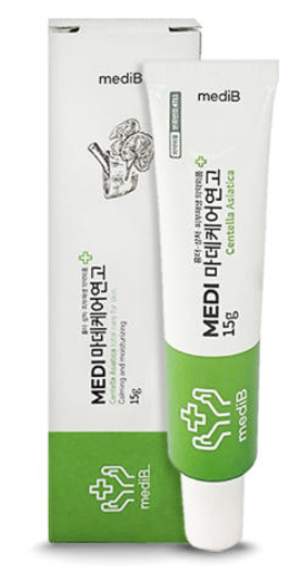 착색연고 여드름 뾰루지흉터 멍제거 마데케어 점뺀후 관리 색소침착 피부과 레이저 재생크림 1개