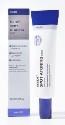 멜라토닝 멜라노사 기미레이저 크림 검버섯 흑자 제거 연고 피부착색 레티놀 비타민A 멜라논 4개