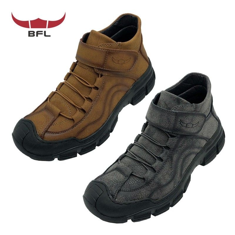 버팔로 버팔로 BFL 캐주얼화 워커 벨크로 하이탑 남성화 청바지 발편한 신발 701420