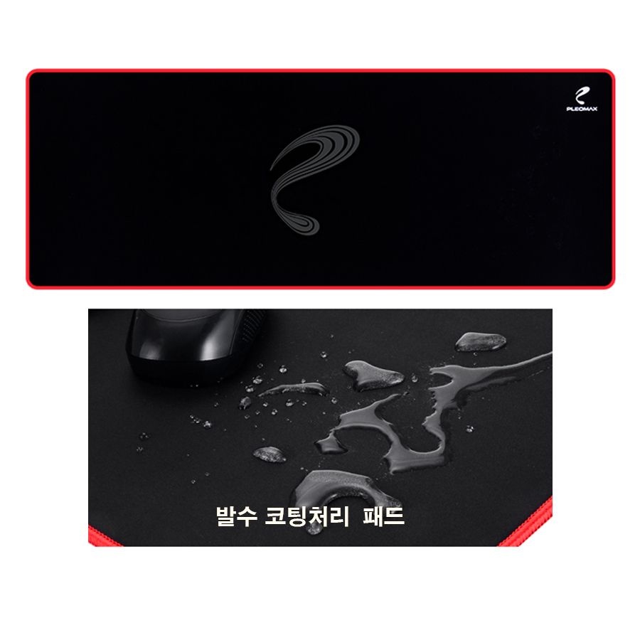 플레오맥스 마우스패드 장패드 PLEOMAX PMP-G200 블랙-레드라인