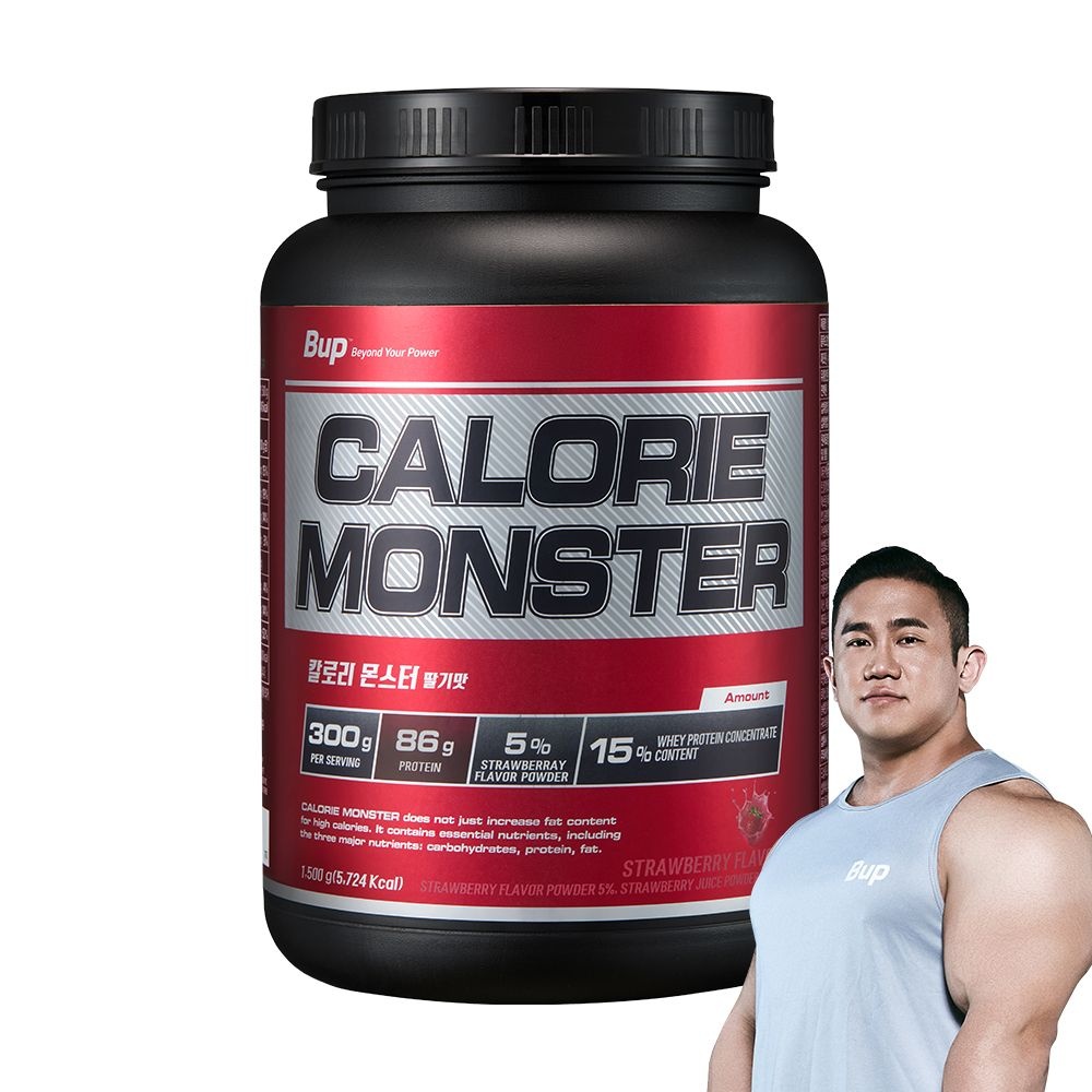 비유피 칼로리몬스터 딸기맛 1.5kg 헬스 단백질 보충제 프로틴 게이너