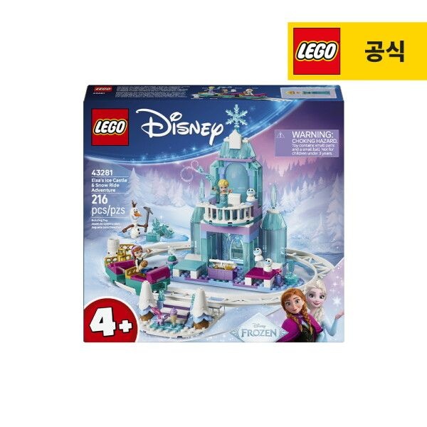 [레고(아동)] 레고 디즈니 프린세스 43281 엘사의 얼음 성과 눈썰매 모험 [레고공식]