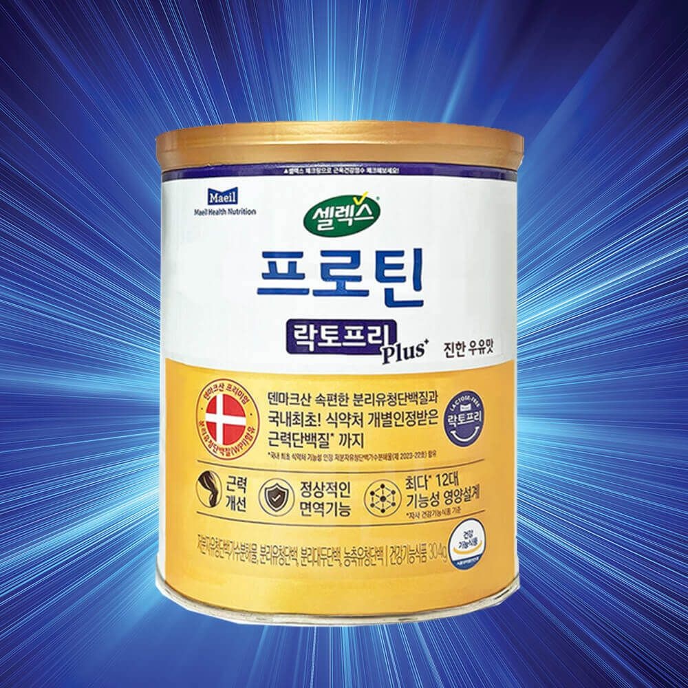 셀렉스 단백질 코어 프로틴 락토프리 박세리 정동원 파우더 셀랙스 라토프리 푸로틴 플로틴