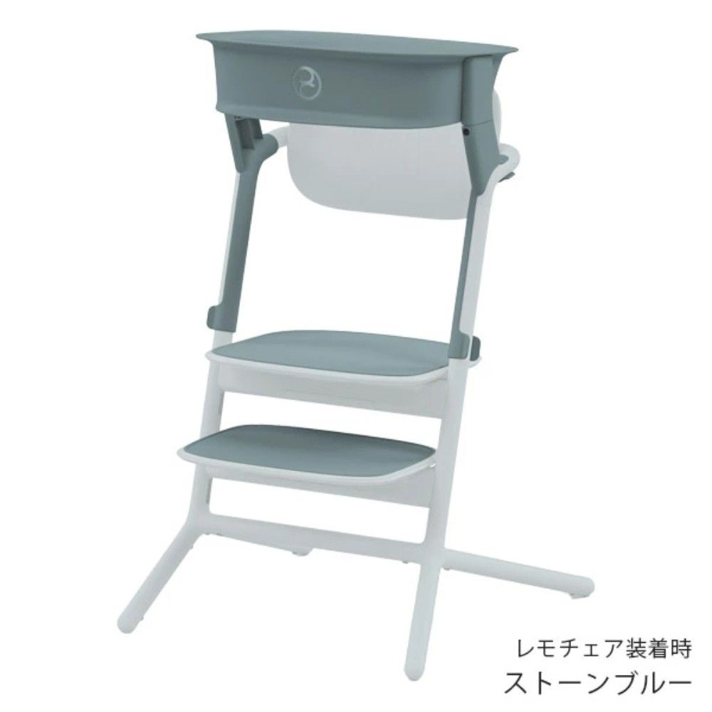 [해외] 사이벡스 레모 러닝타워