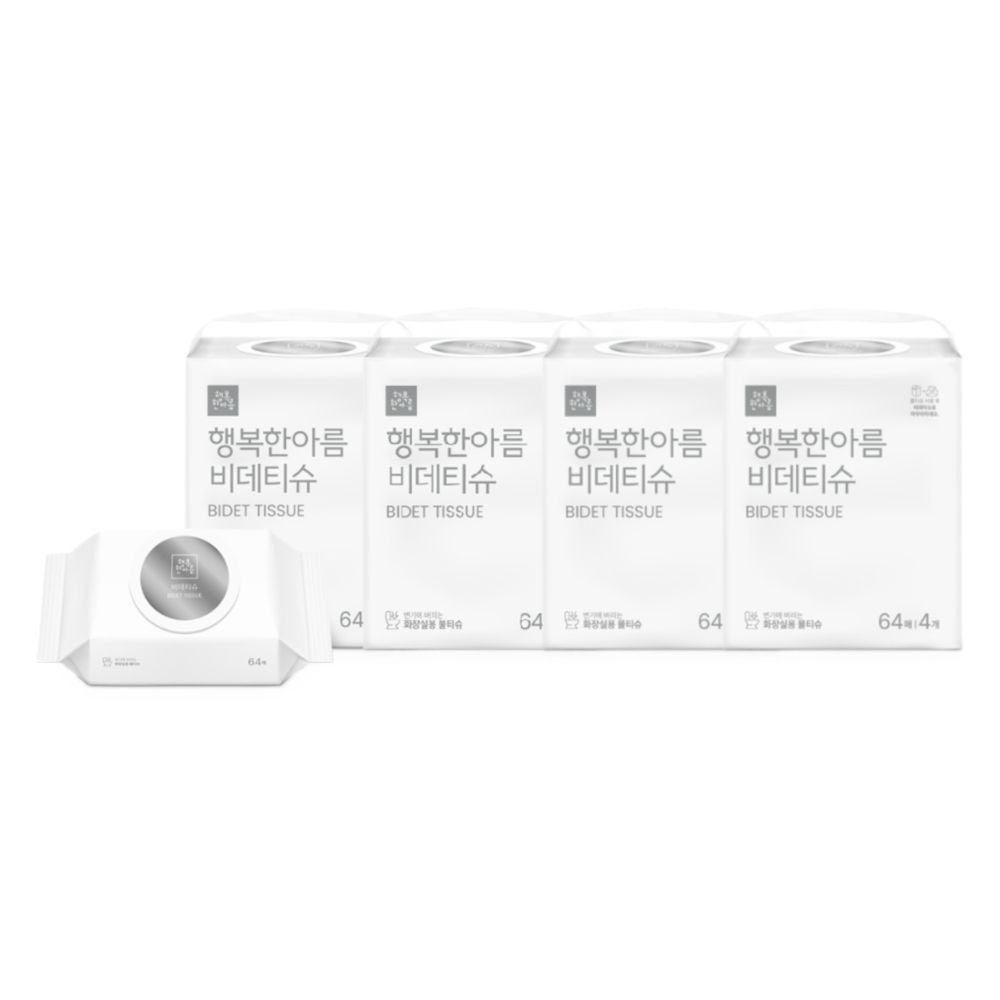 암웨이 행복한아름 비데티슈 64매입 x 8개