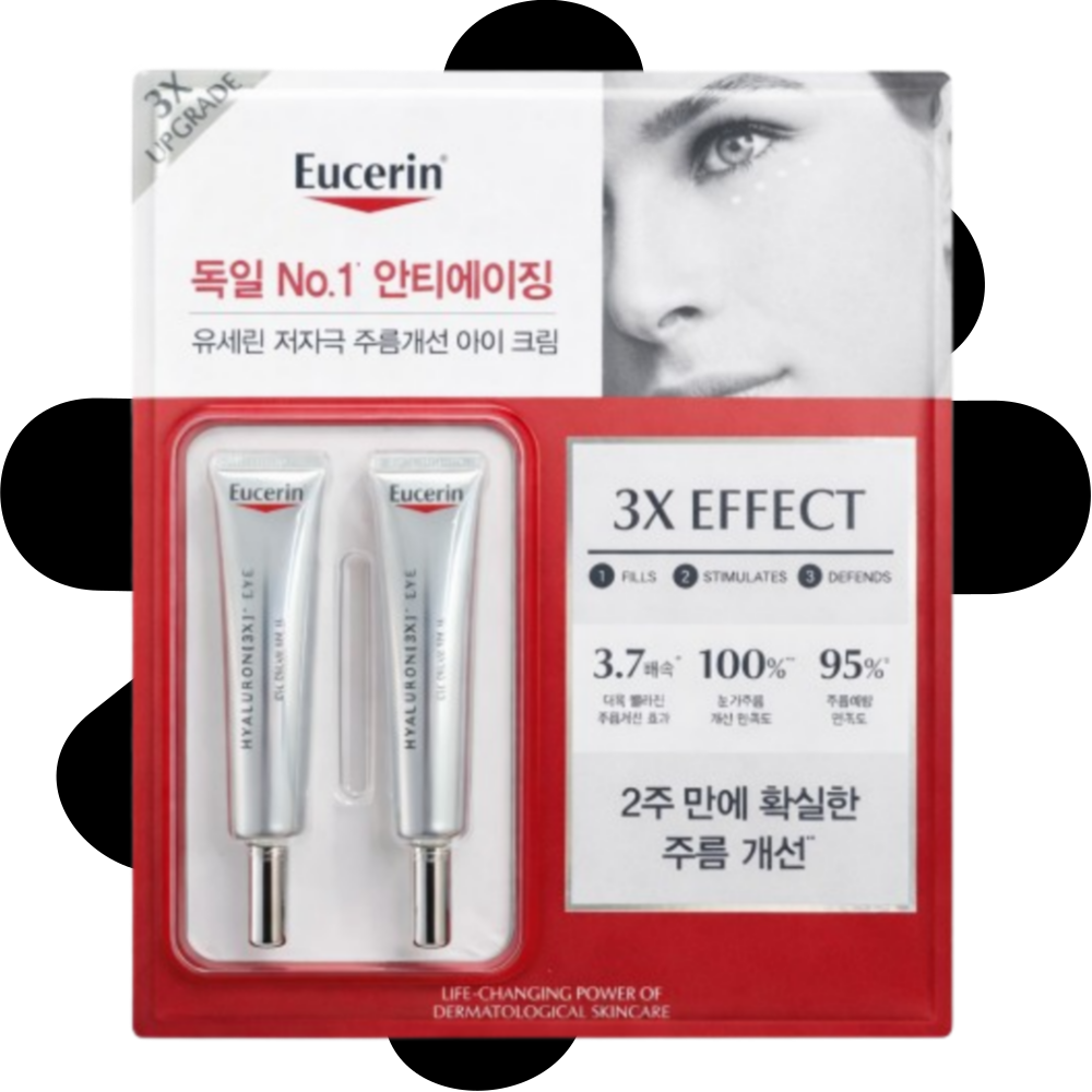 유세린 하이알루론 아이크림 15ml 2개