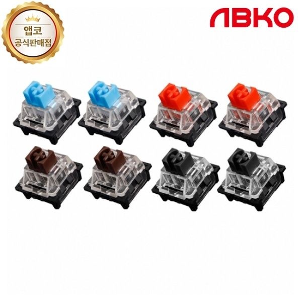 ABKO 기계식 축교환스위치, Hacker Quick SWAP용, 오테뮤 청축 갈축 적축 흑축 1Set-8개축별 2개
