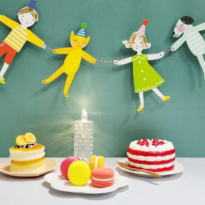 파티용가랜드 이벤드 생일축하 벽장식 띠 가랜드