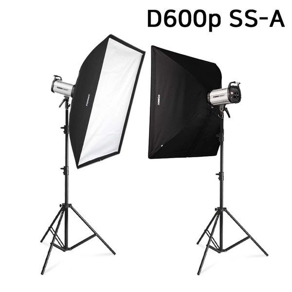 한반도 사진조명 촬영 세트 D600p SS-A 의류(WDC08AB)