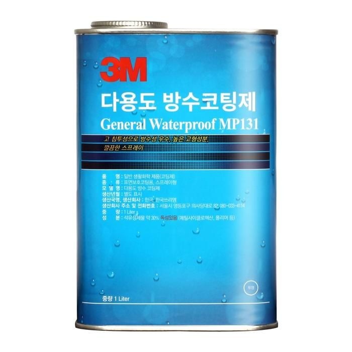 3M 다용도실속 방수 코팅제 1L