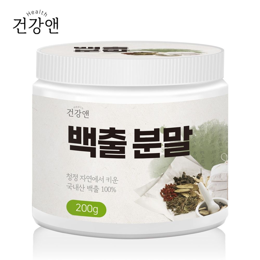 백출분말 국내산 백출100% 삽주뿌리 창출껍질 200gX1통