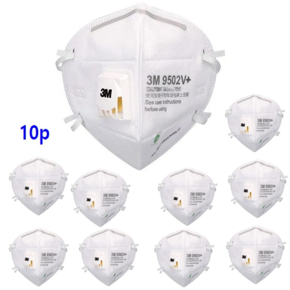 10p 3M 숨쉬기 편안한 배기밸브 1급 방진마스크 도장작업 무균실 숨쉬기편안한