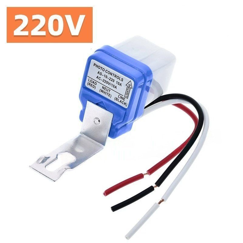 [해외] 가로등 통로 조명용 220V 자동 베란다 길조명 감지 스위치