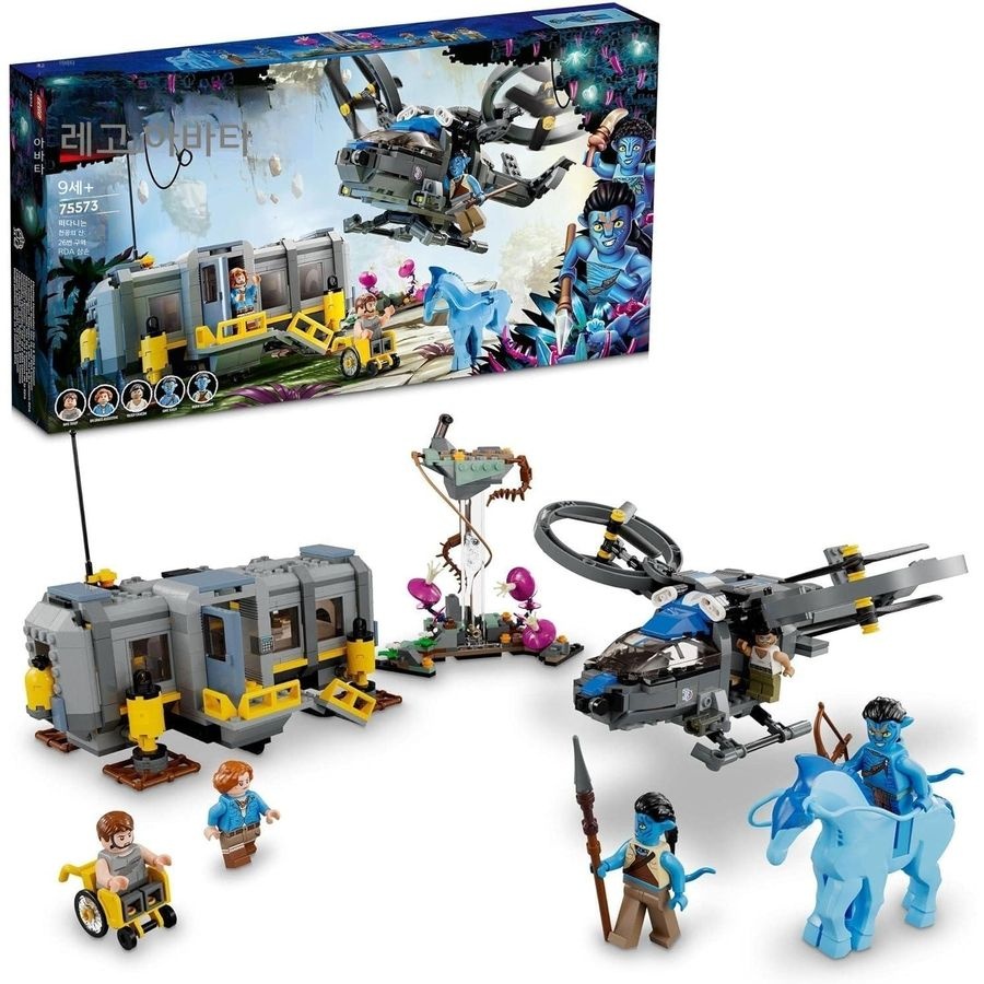 [해외] 레고 아바타 판도라 천공의 산 75573