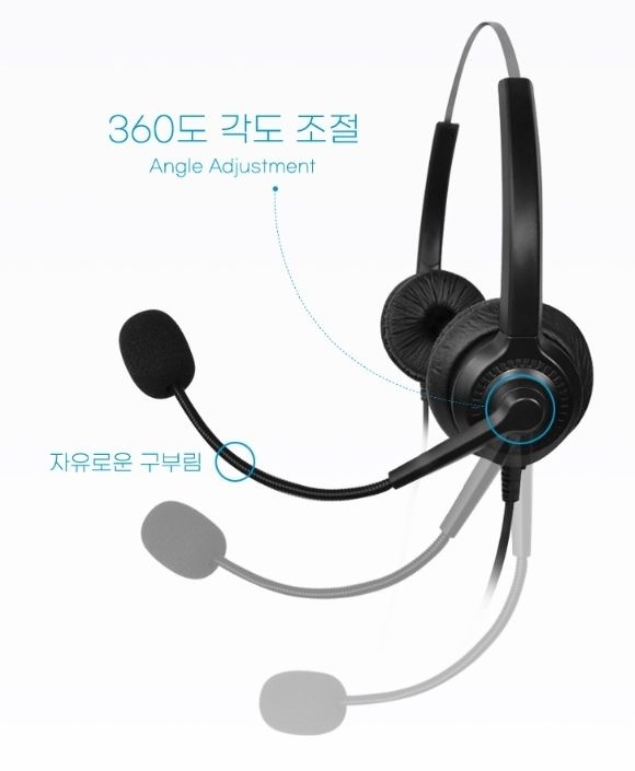 [(주)청연엠엔에스]나비 NV89-HDS10 헤드셋 어학용헤드셋 콜센터 게임 화상수업 화상회의 봉봉샵