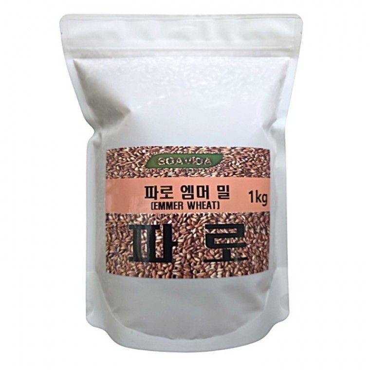 파로 엠머 밀 1kg