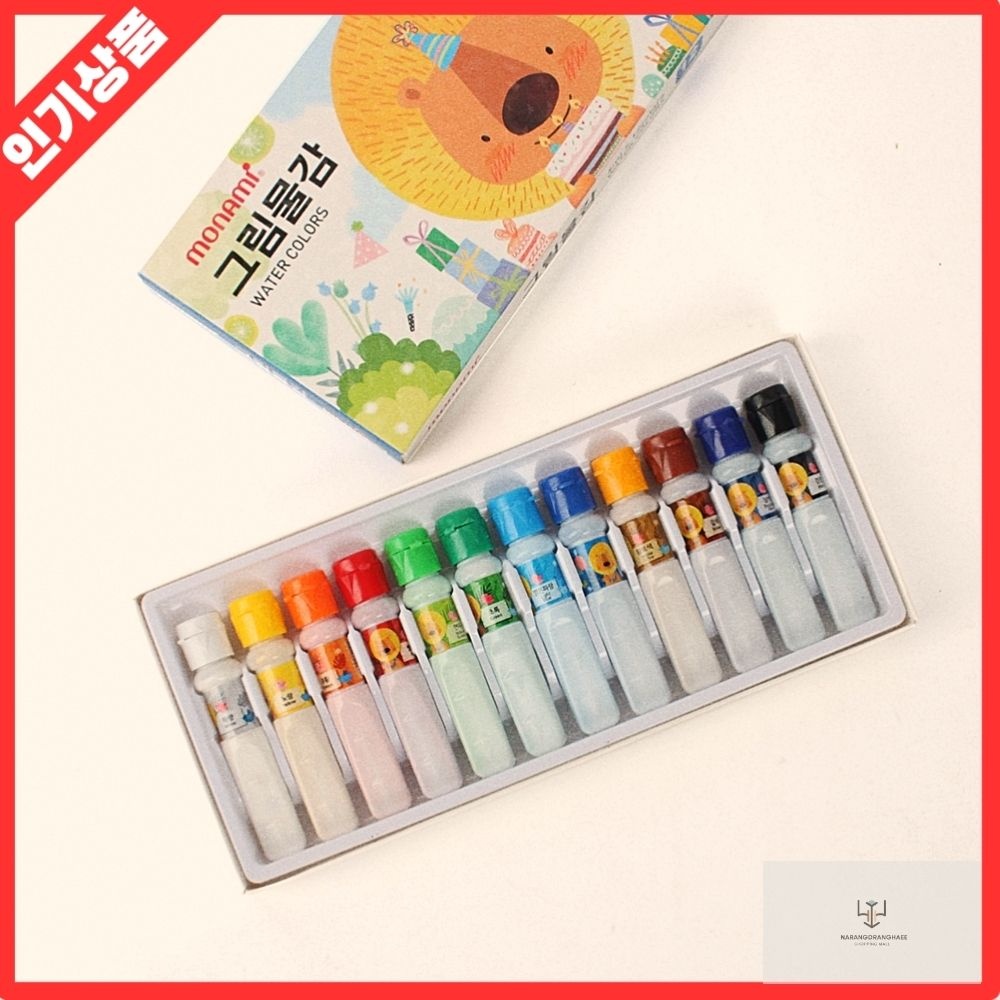 튜브수채화물감 12색 모니주 6ML 그림수업 취미세트 블루