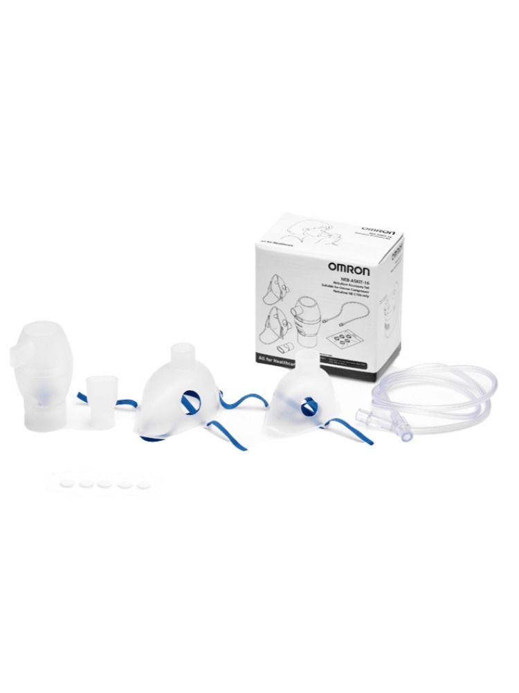 오므론 [NE-C106용] 네블라이저 액세서리 키트