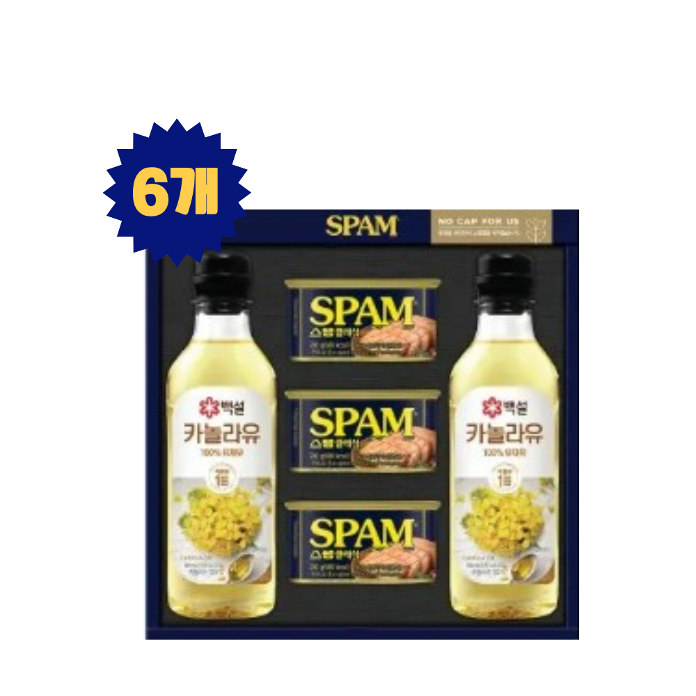 [26년 명절선물세트] 스팸 고급유7호 X 6개