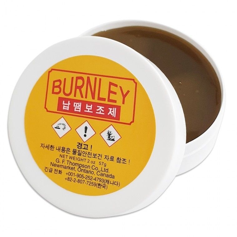 (노란통 솔더링 페이스트57G)BURNLEY 납땜용제 솔더-솔더페이스트.솔더링.페이스트.솔더플럭스.플럭스.제