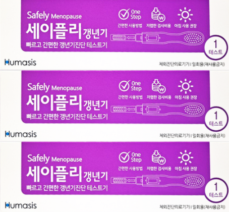 여성 갱년기 셀프 테스트 테스트기 진단 검사 자가 진단 키트 3개