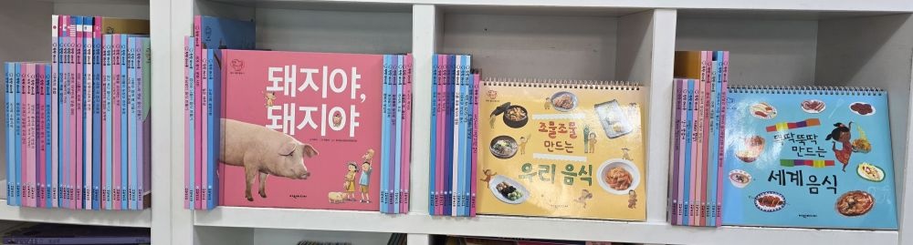 [중고] [개똥이네][중고]탄탄 아이쿡 ■최상급 60권(1-60)/사진참조(RB43)