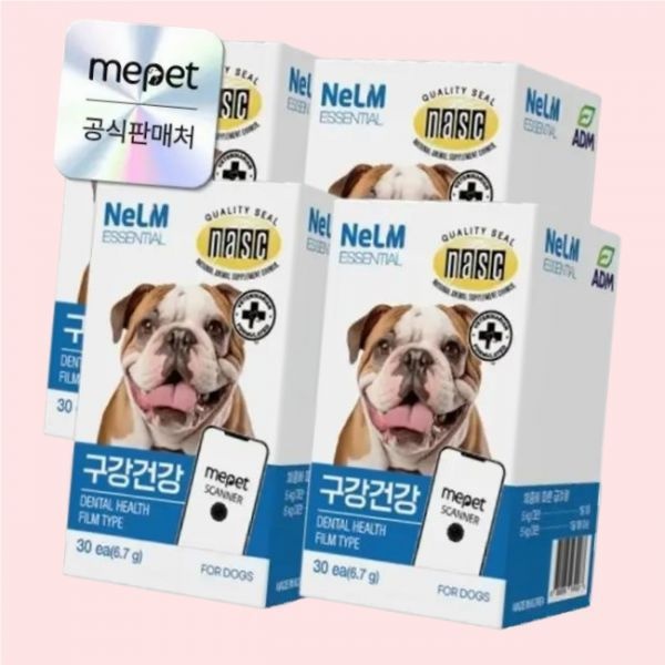 메이드잇 미펫 낼름 구강건강 에센셜 필름형 영양제 120매 강아지 입냄새 치석 4453006