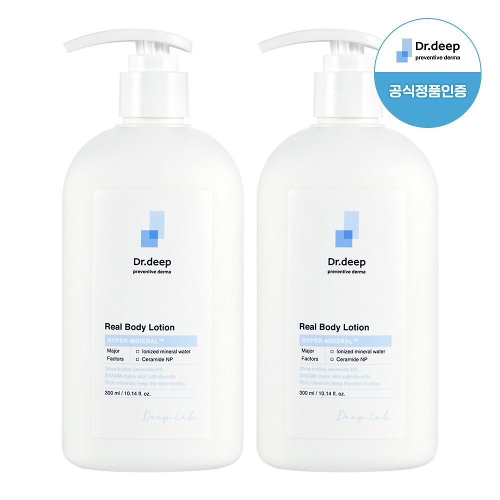 닥터딥 (현대Hmall) [닥터딥] 리얼바디로션 300ml x2