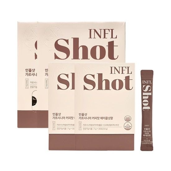 [4개월 패키지] 인플샷 가르시니아 커피맛 헤이즐넛향 대용량2박스(200포)+2박스(60포)