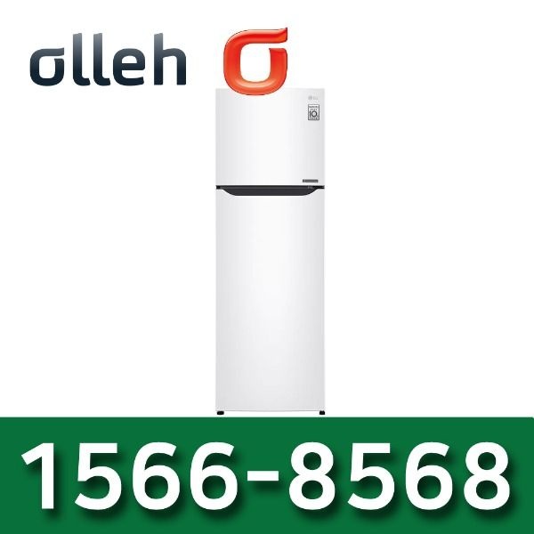 LG전자 LG전자 KT인터넷가입 신청 LG냉장고 235L B242W32 설치