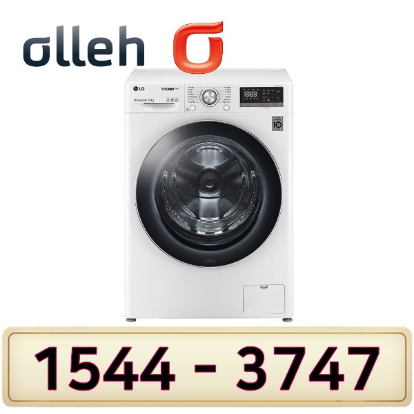 LG전자 LG트롬드럼세탁기 12Kg F12WVA KT인터넷가입 설치