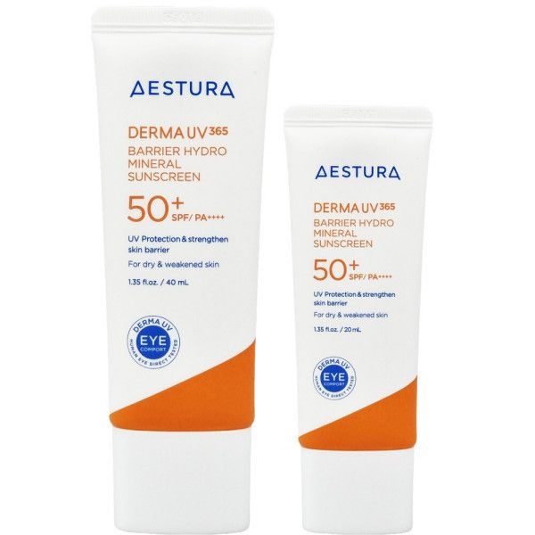에스트라 더마 유브이365 장벽수분 무기자차 선크림40ml+20ml증정