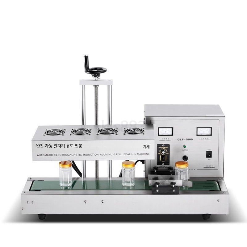 [해외] 자동랩포장기 업소용 비닐포장기계 알루미늄 호일 밀봉기 음식물 식품포장 자동 밀봉 접착기