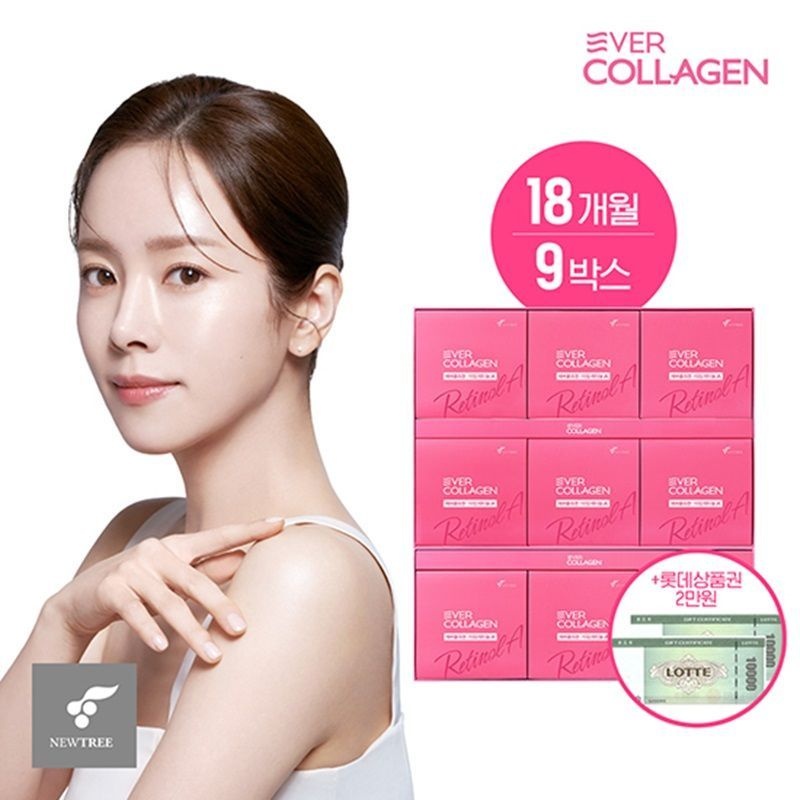 에버콜라겐 타임 레티놀A 18개월분(총 540포)+롯데백화점상품권 2만원[35684592]