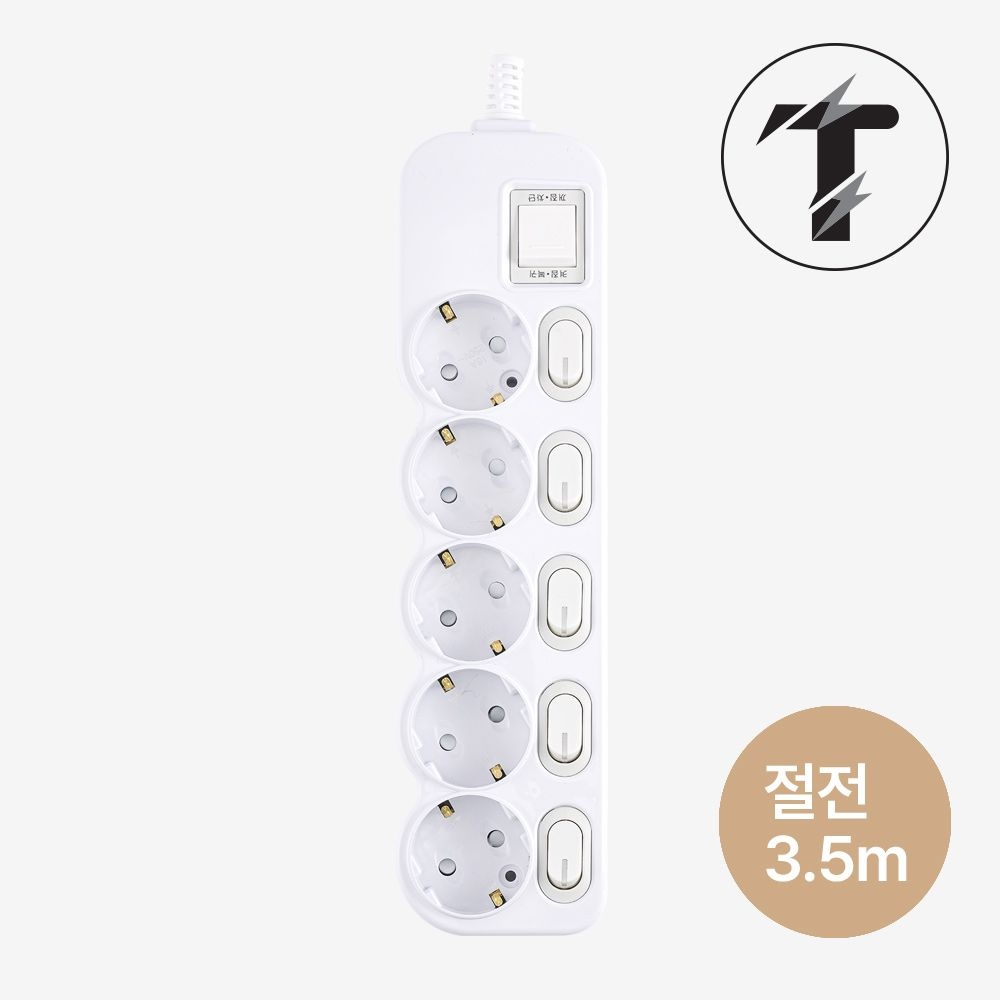 세계  탭앤탭 5구 16A 메인 개별스위치 멀티탭