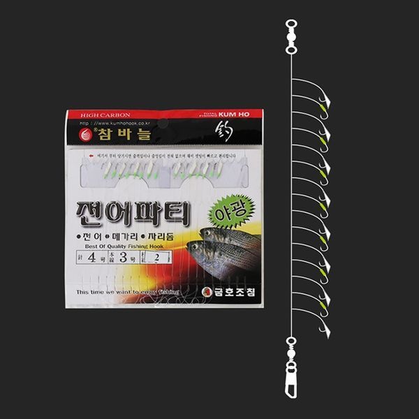 머털낚시 [하프클럽]금호 15본 전어 파티 야광 어피 채비 참바늘 KS-404 메가리 자리돔
