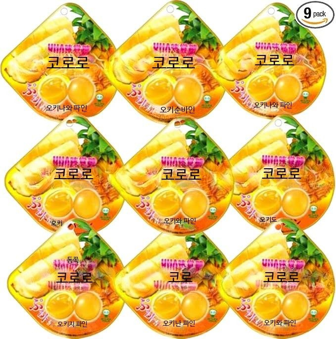 구미 한정판 건강간식 맛있는 젤리 간식선물 츄잉젤리 과일 대용량 스웨디시